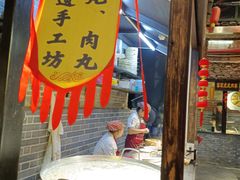 -客家大院·非遗赣南客家菜(郁孤台店)