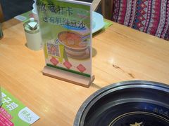 -椰夫人·养生椰子鸡(金沙洲永旺店)