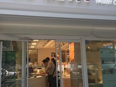 门面-好利来(川大店)