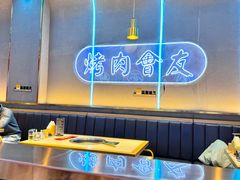 -杨记齐齐哈尔烤肉(总店)