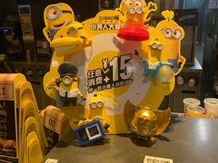 -麦当劳(龙之梦购物中心店)