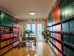 -盖氏丹辰·良咔瘦身·减脂塑形