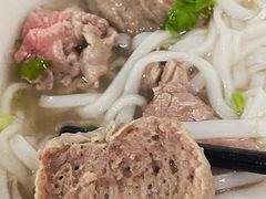 -金粿粿·牛肉粿