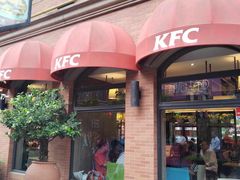 -肯德基(昌里店)