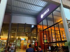 -CIRCLE·酒吧(第一国际店)