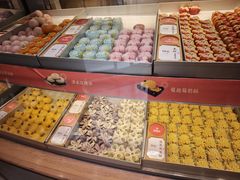 -稻香村(观前街店)