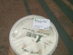 -1点点(康王中路店)