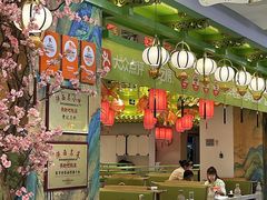 -奔跑吧陕菜·盛世长安(民乐园万达店)