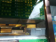 -老回回饺子馆(海洋馆店)