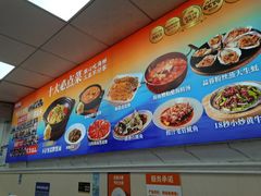 -不仔客海鲜·三亚老字号(第一市场店)