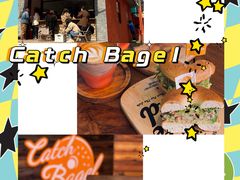 -Catch Bagel(芳草地店)