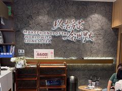 -CHAGEE霸王茶姬(壹方城店)
