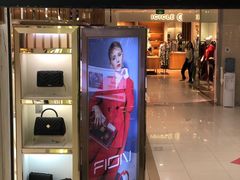 -王府井百货(总府店)