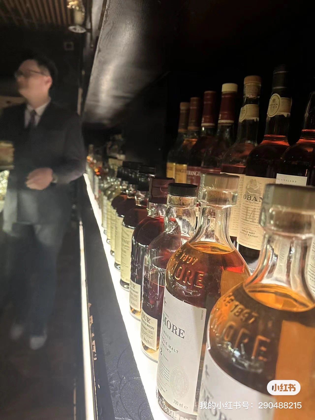 杭州下沙美泽酒吧