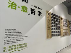 -极简口腔(总院)