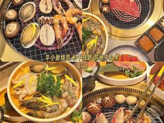 -BetterThai 泰加(苏州中心店)