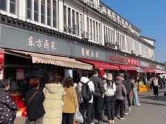 -江南蟹壳皇(新民桥店)