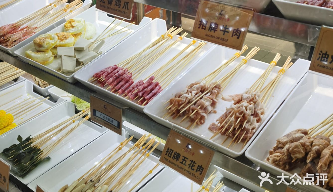 嘉善路附近好吃的炸串，一桶竟然吃撑了