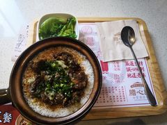 -膳心记-明火四宝煲仔饭(燕南店)