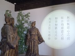 -王阳明故居