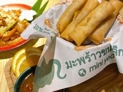 河内鲜虾卷-迷你椰·泰式大排档(虹口店)
