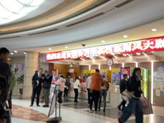 -南风大剧院莎梦二人转剧场