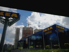 -宜家家居(哈尔滨商场店)