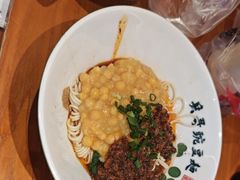 -兵哥豌豆面(壹方城店)