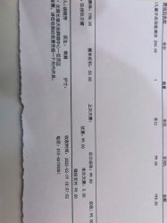 点击看大图 -青苗儿童口腔(长楹天街购物中心)