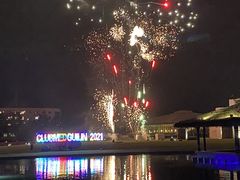 -Club Med地中海俱乐部·桂林度假村