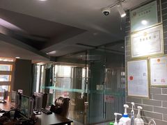 -网鱼电竞(上海青浦朱家角店)