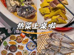 -鑫悦楼煎蟹·16年海鲜大排档