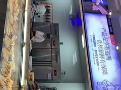 门面-串一火锅(赛格国际购物中心店)