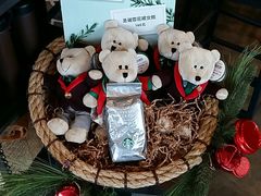 -星巴克臻选(湛江鼎盛广场店)