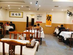 -聚味斋香辣蟹·蓝龙(塘沽总店)