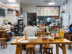 -林新美潮汕汤粉店