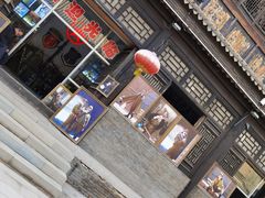 -榆次老城