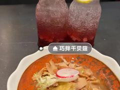 -炉鱼(天河领展店)