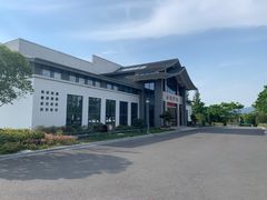 -滕头生态酒店(奉化店)