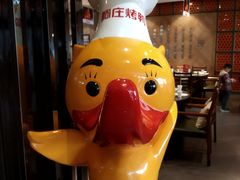 -阿庄新豫菜(通泰路店)