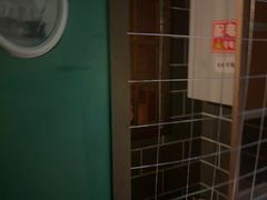 -Xcape异时刻密室逃脱魔法互动(瑞虹天地太阳宫店)