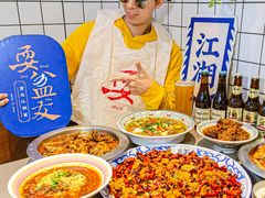 -耍盆友·重庆江湖菜(百子湾店)