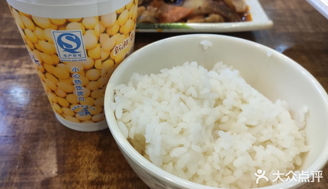 才发现开的新店就在沃尔玛超市入口旁边