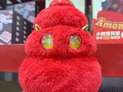 -山姆会员商店(上海浦东店)