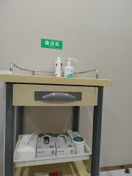 -LIHER北京丽合医疗美容医院
