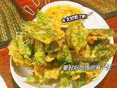 竹叶菜-自然餐厅(Phuket)