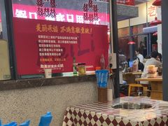 -赵美丽·重庆社区火锅·直营店(火车东站·中豪国际店)