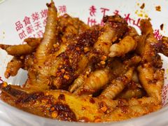 -嘉州九妹凤爪(乐山总店)