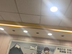 -真功夫(大德路店)