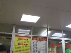 -华威达牛庄(黄埔大道西店)